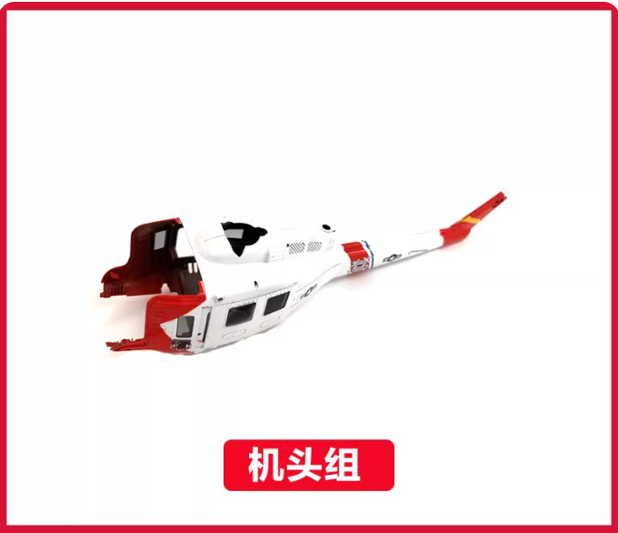 Pièces détachées pour hélicopt - Rc Helicopter Bag avis et prix