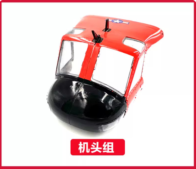 Pièces détachées pour hélicopt - Rc Helicopter Bag avis et prix